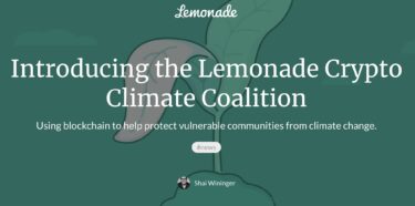 Lemonade Crypto Climate Coalitionとは？NYSE上場企業が取り組む農家を救う保険のDAO